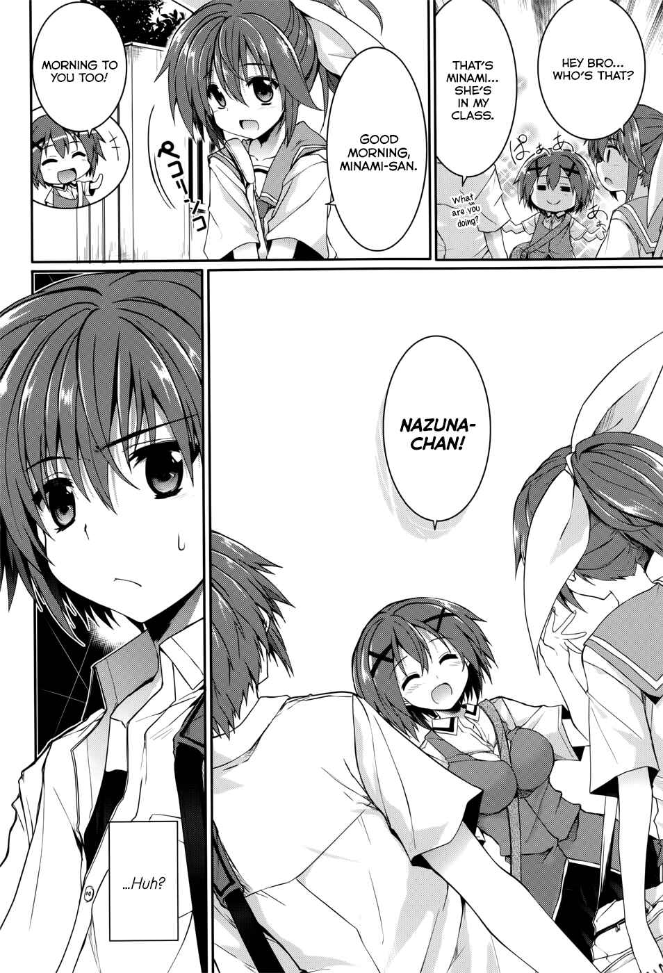 Page 8 Chapter 32 Tsuki Tsuki!
