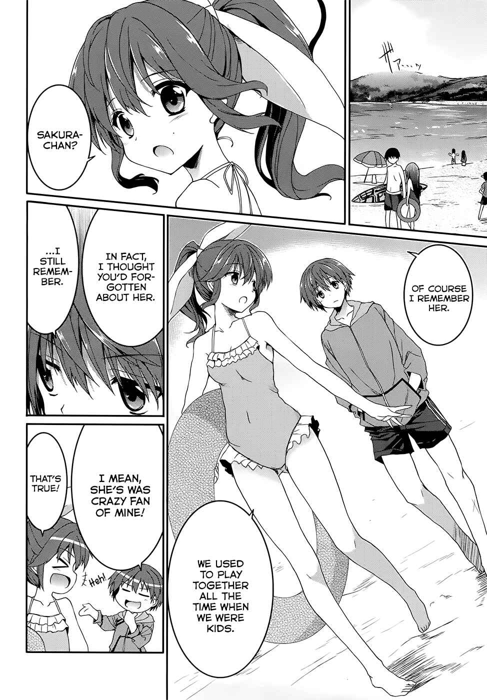 Page 3 Chapter 39 Tsuki Tsuki!
