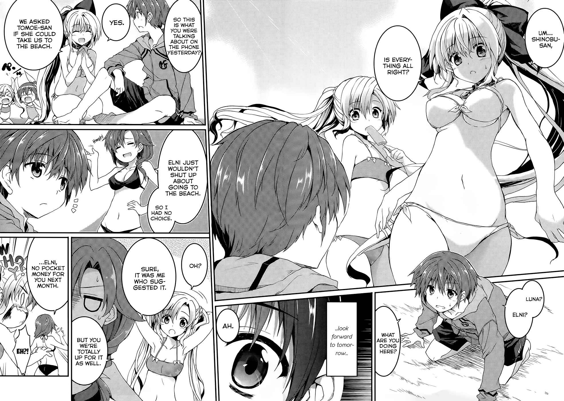 Page 7 Chapter 39 Tsuki Tsuki!