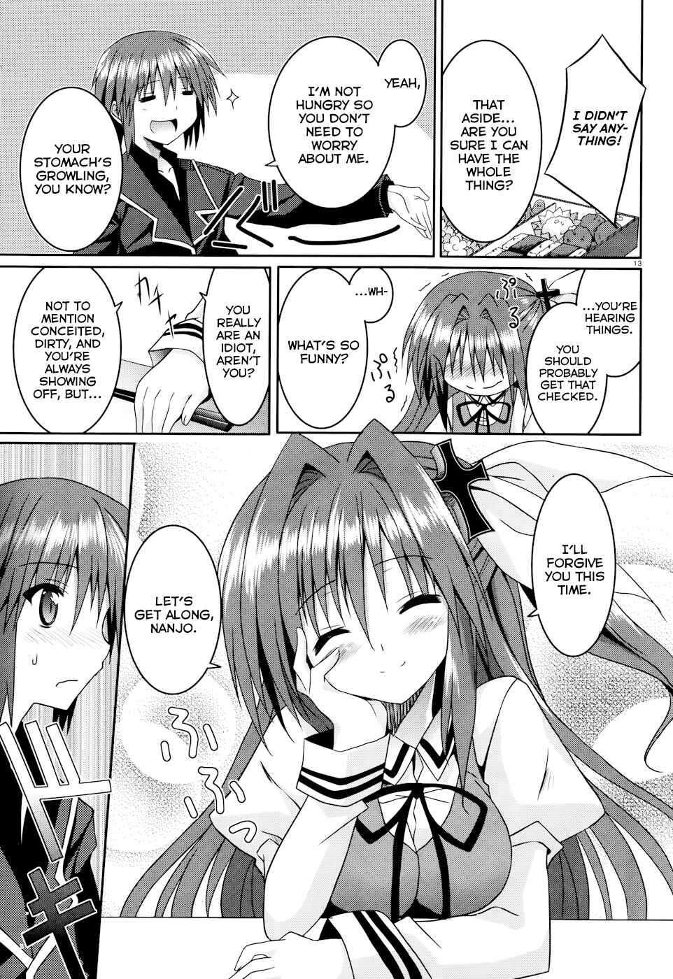 Page 13 Chapter 9 Tsuki Tsuki!