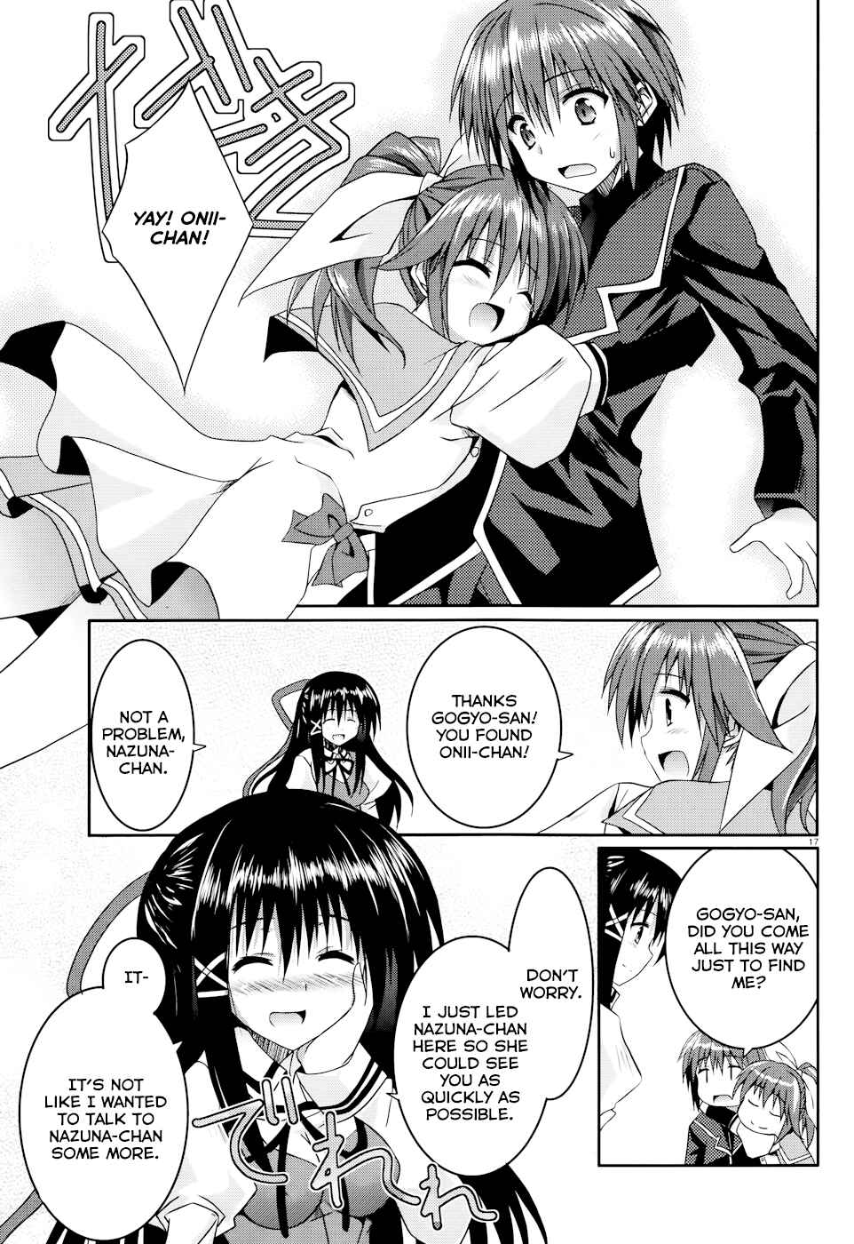 Page 17 Chapter 9 Tsuki Tsuki!