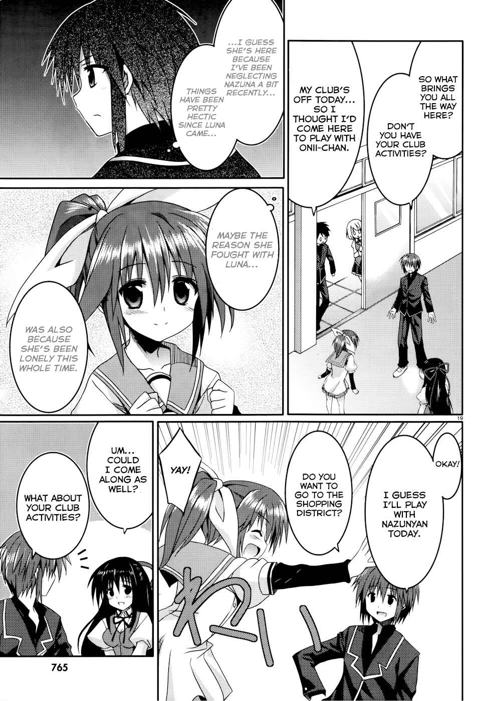 Page 19 Chapter 9 Tsuki Tsuki!