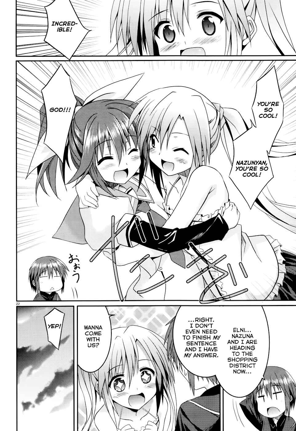 Page 22 Chapter 9 Tsuki Tsuki!