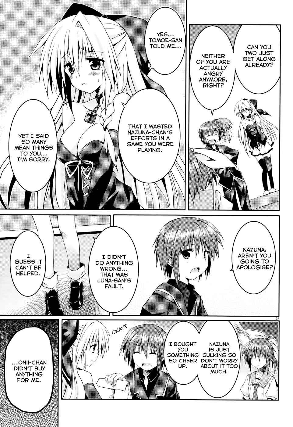 Page 27 Chapter 9 Tsuki Tsuki!