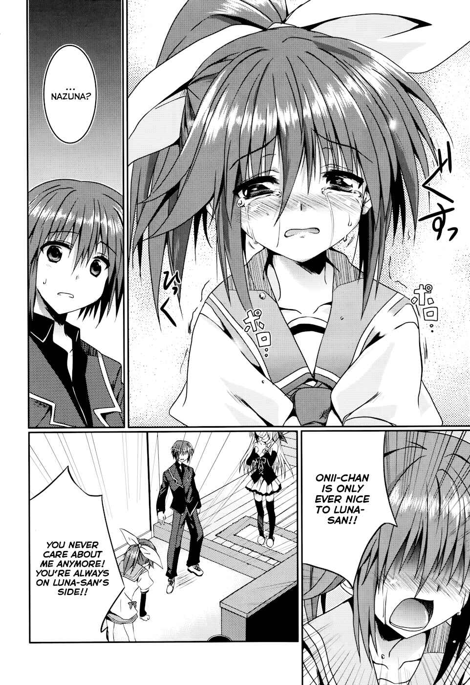 Page 28 Chapter 9 Tsuki Tsuki!