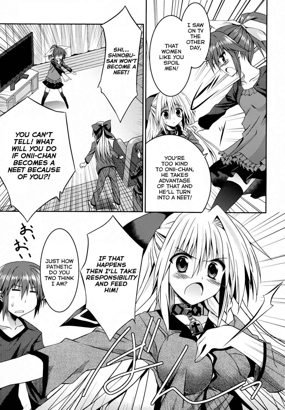 Page 3 Chapter 9 Tsuki Tsuki!