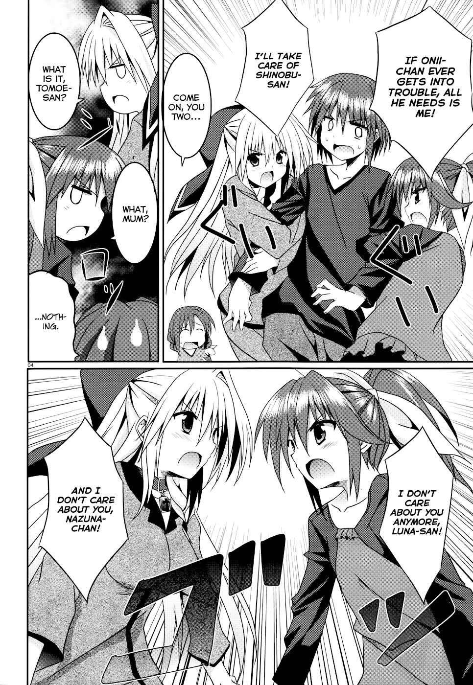 Page 4 Chapter 9 Tsuki Tsuki!