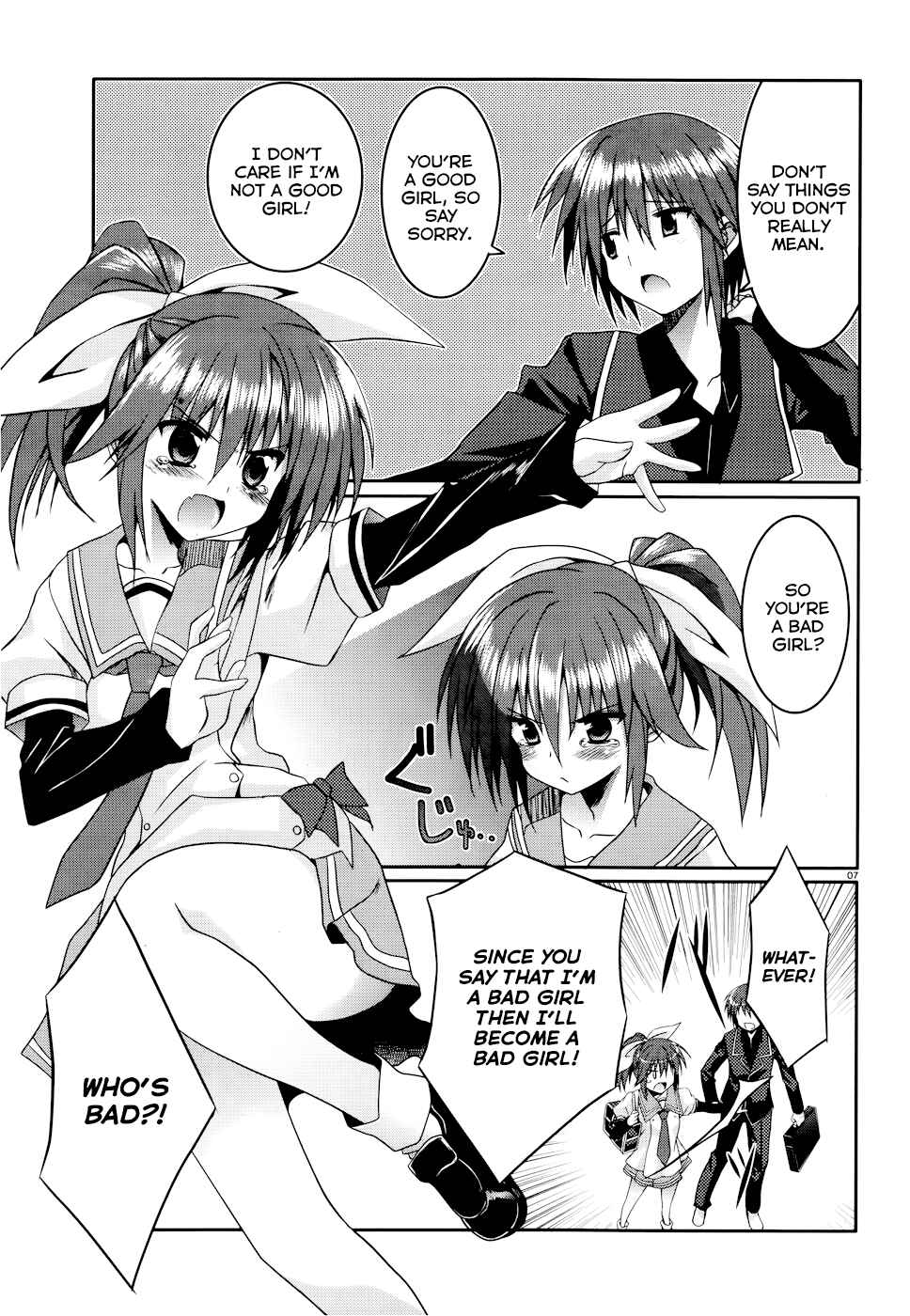 Page 7 Chapter 9 Tsuki Tsuki!