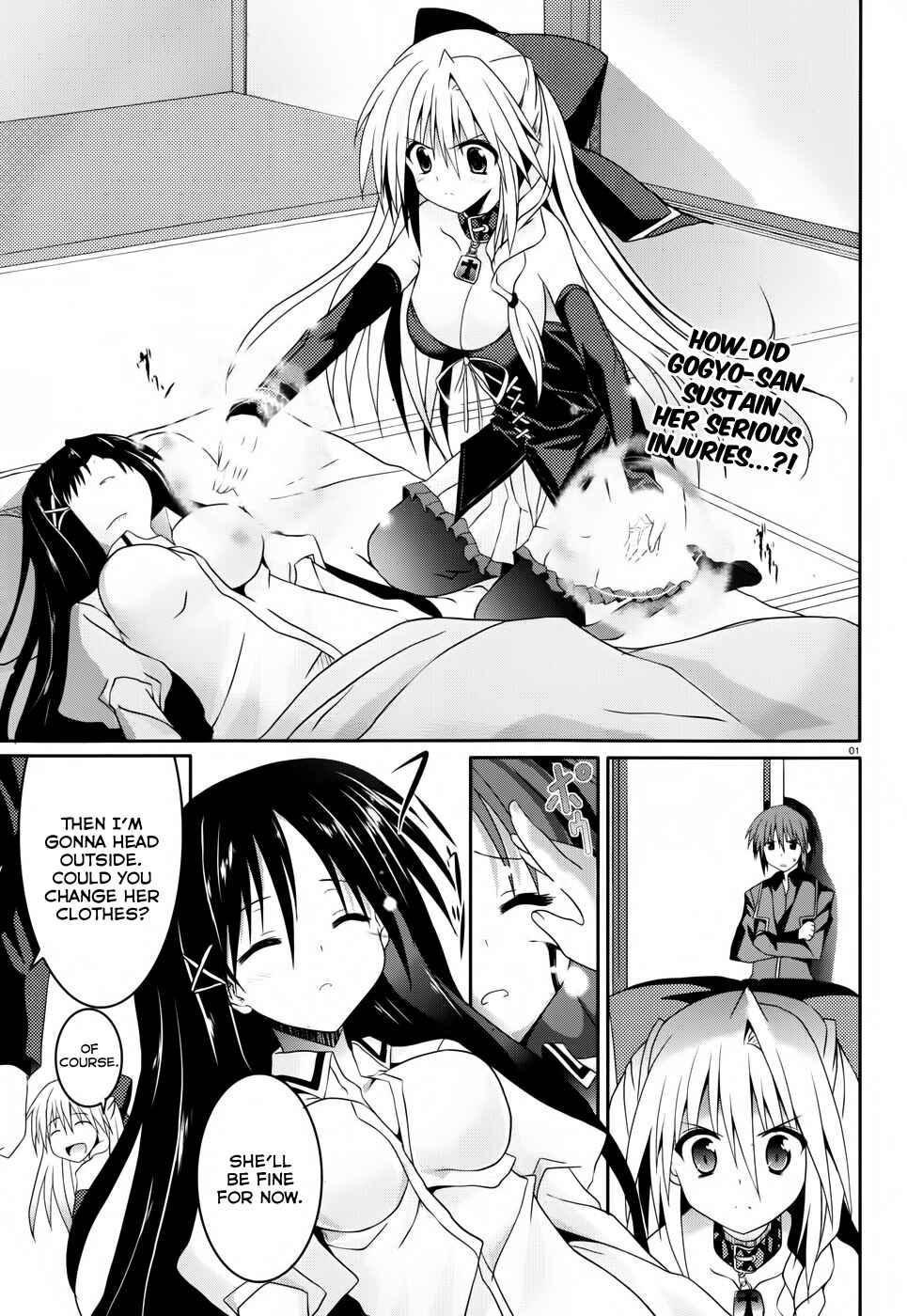 Page 1 Chapter 10 Tsuki Tsuki!