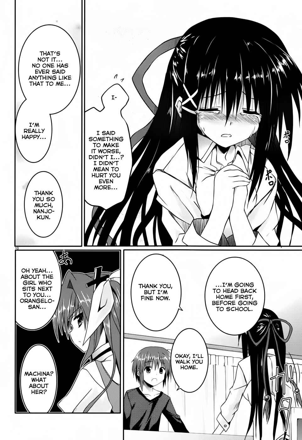 Page 10 Chapter 10 Tsuki Tsuki!