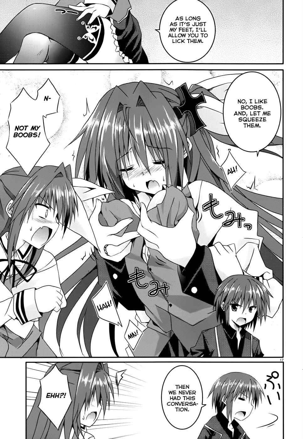 Page 17 Chapter 10 Tsuki Tsuki!