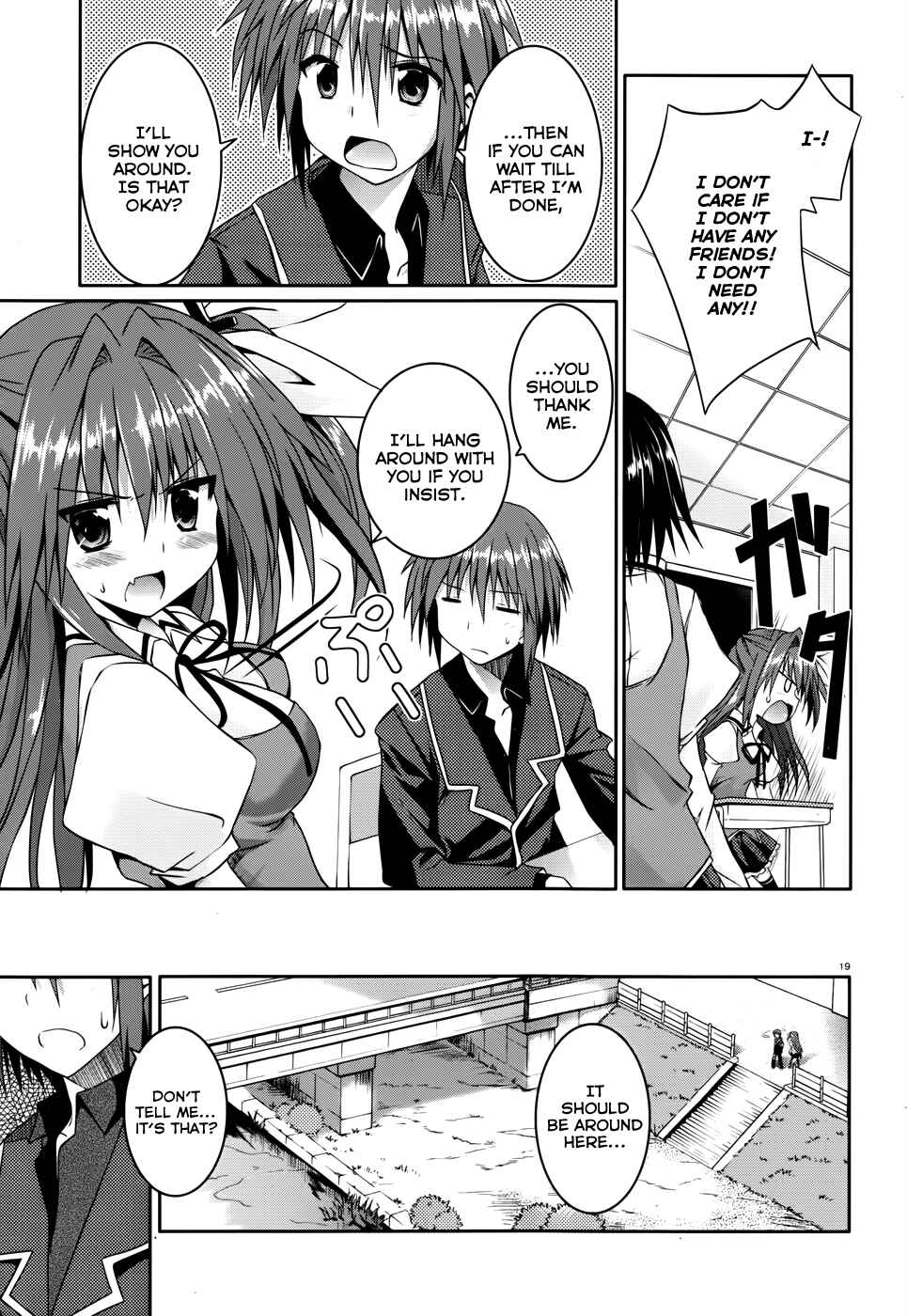 Page 19 Chapter 10 Tsuki Tsuki!