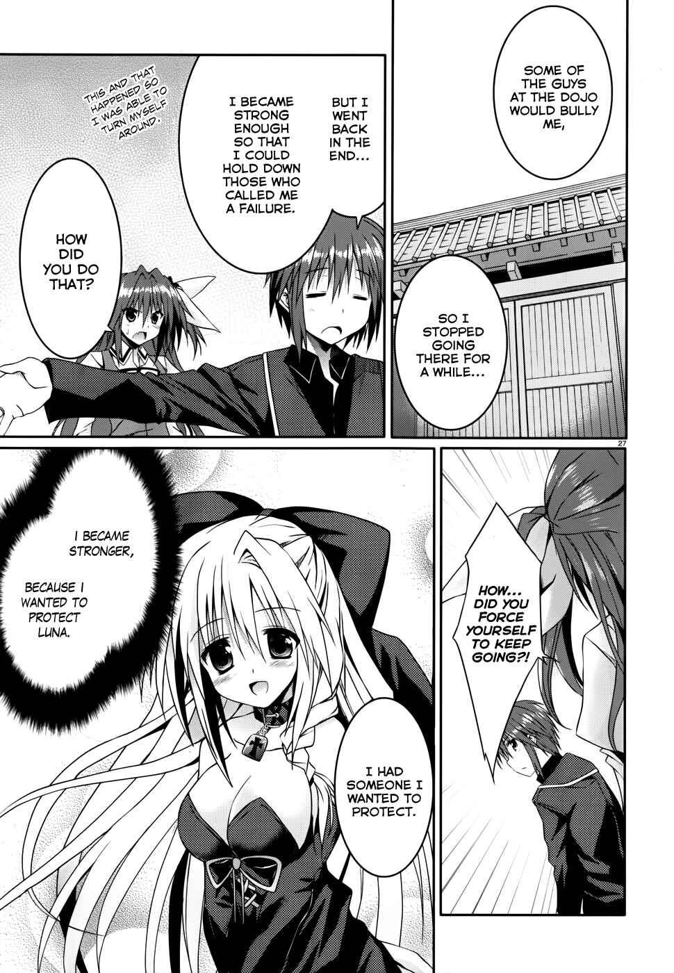 Page 27 Chapter 10 Tsuki Tsuki!