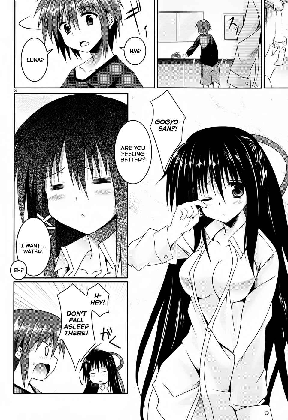Page 6 Chapter 10 Tsuki Tsuki!