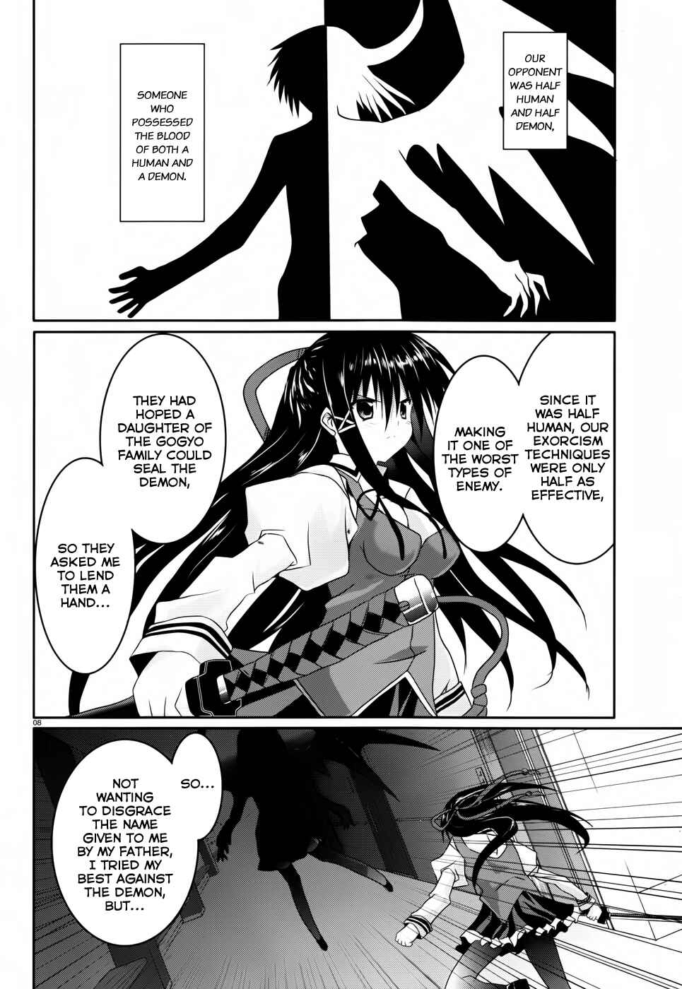 Page 8 Chapter 10 Tsuki Tsuki!