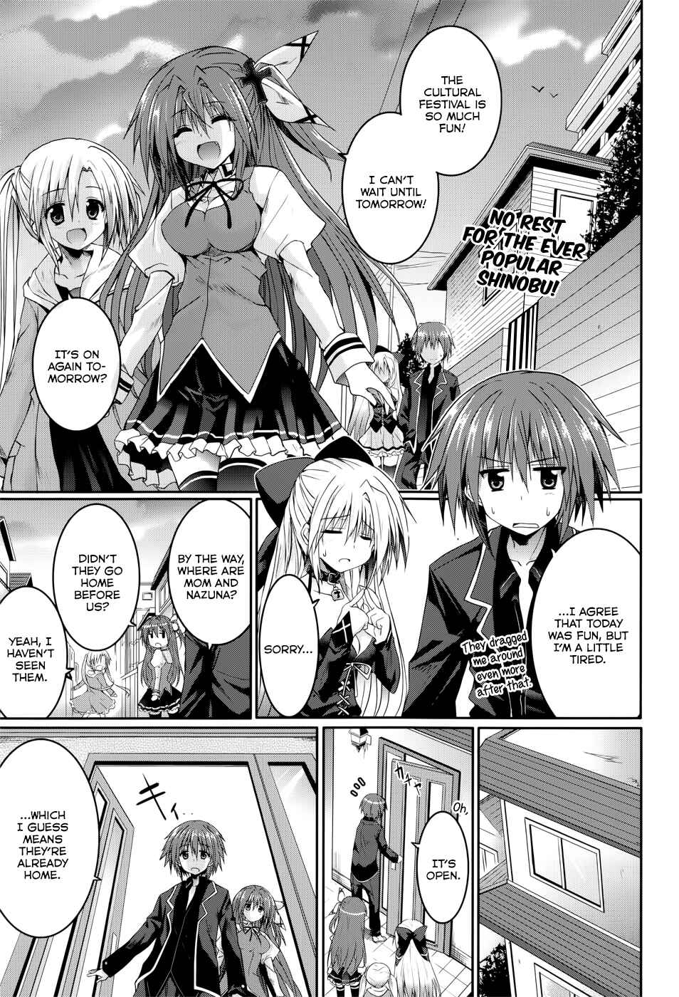 Page 1 Chapter 24 Tsuki Tsuki!