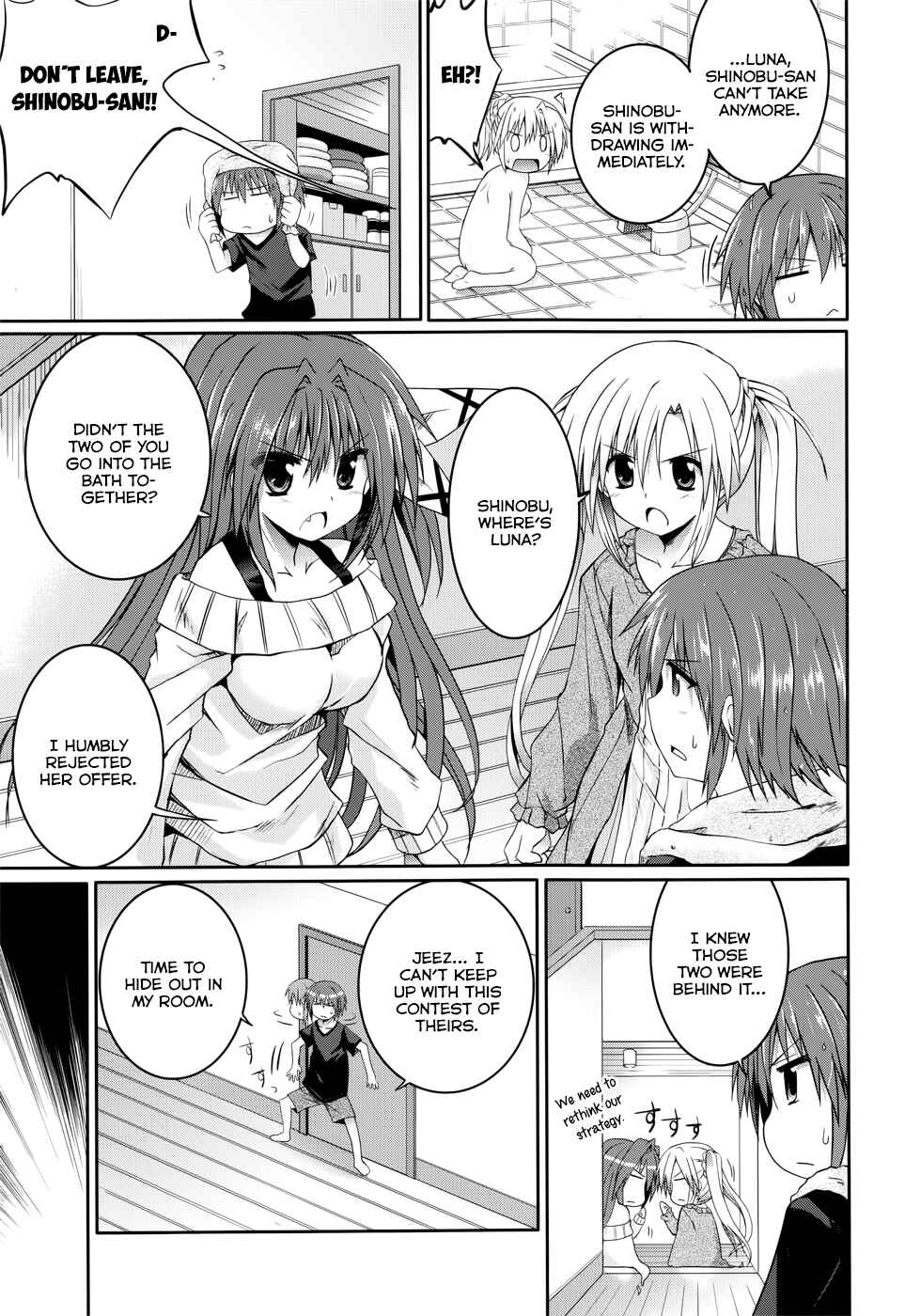 Page 11 Chapter 24 Tsuki Tsuki!