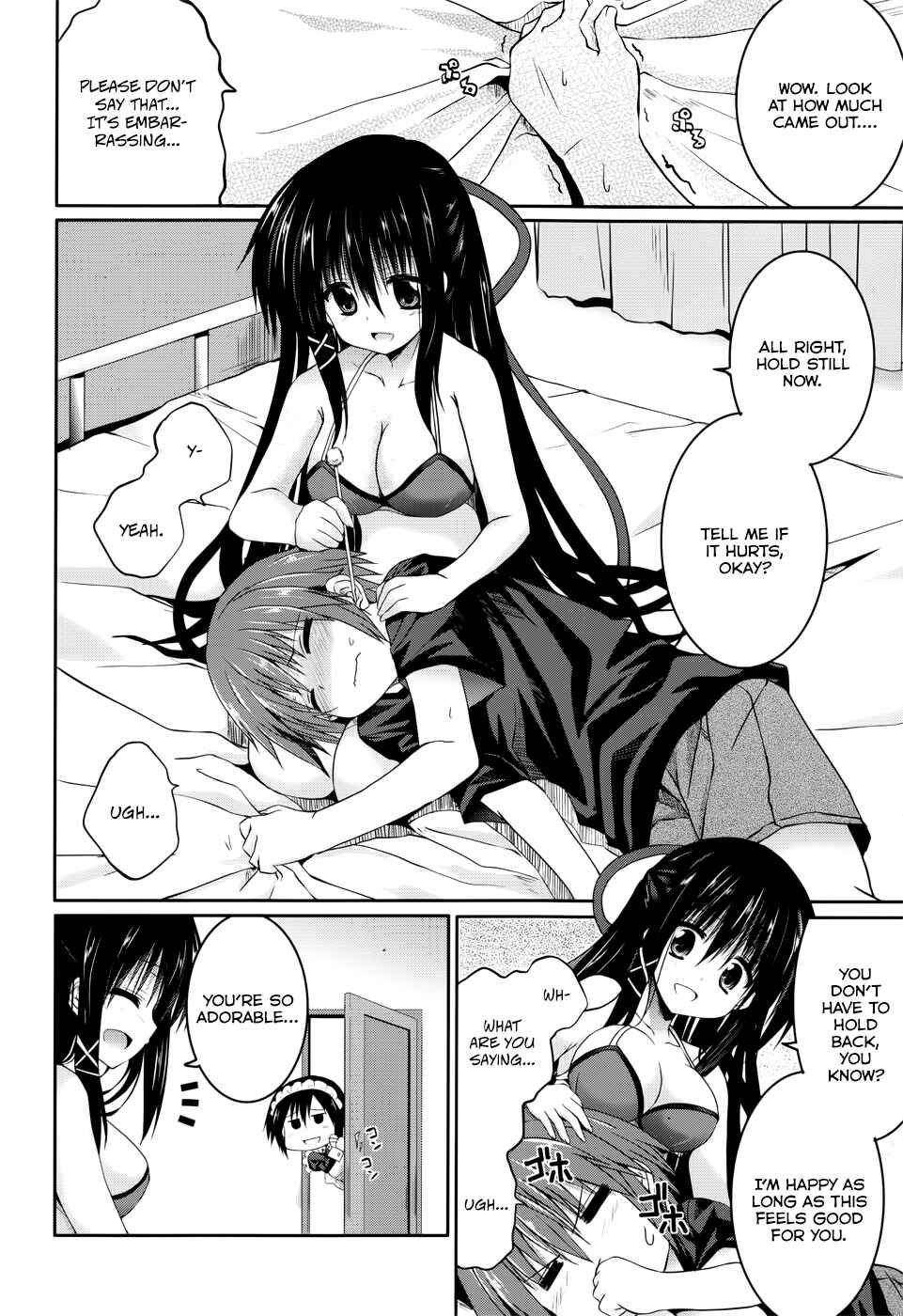 Page 14 Chapter 24 Tsuki Tsuki!
