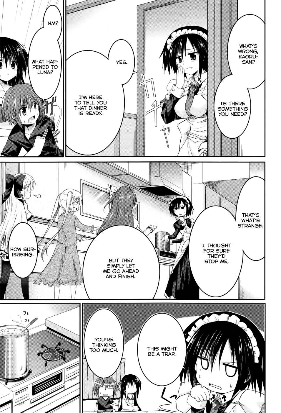 Page 15 Chapter 24 Tsuki Tsuki!