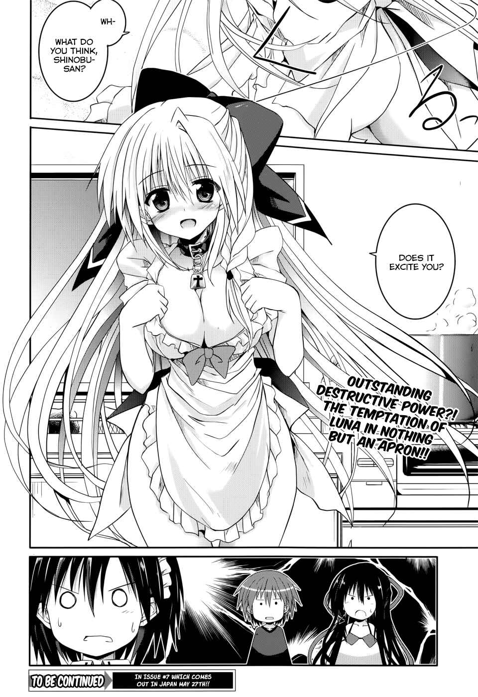 Page 16 Chapter 24 Tsuki Tsuki!