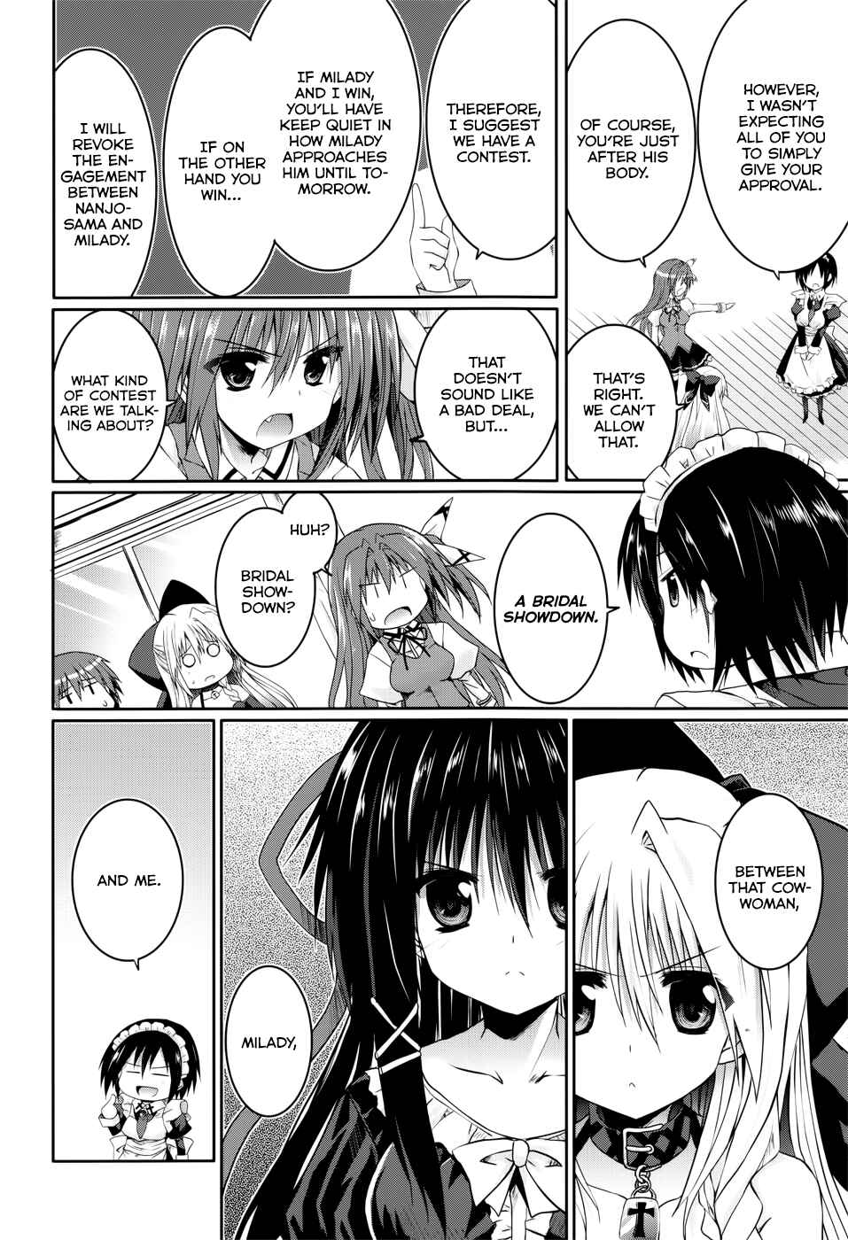 Page 6 Chapter 24 Tsuki Tsuki!