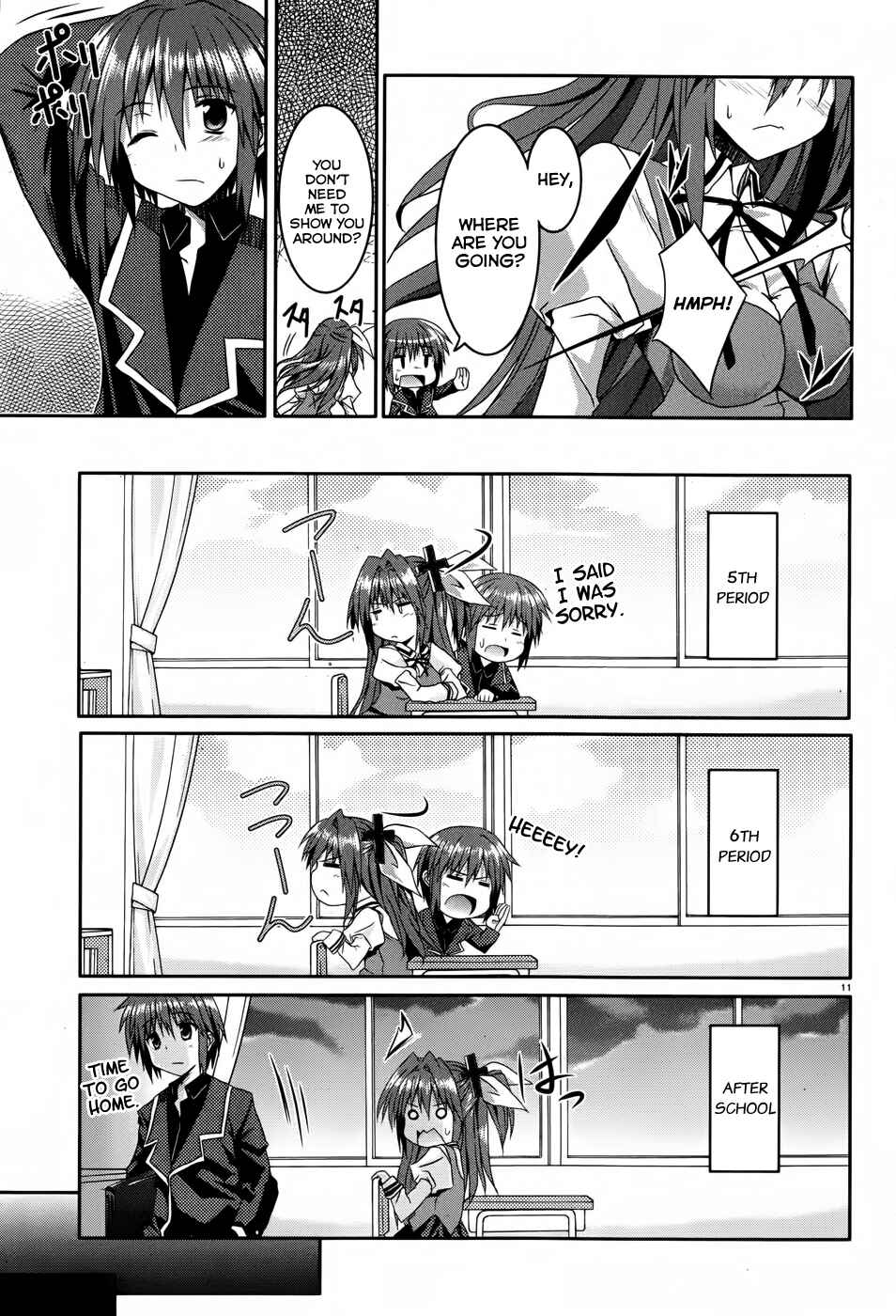 Page 11 Chapter 8 Tsuki Tsuki!