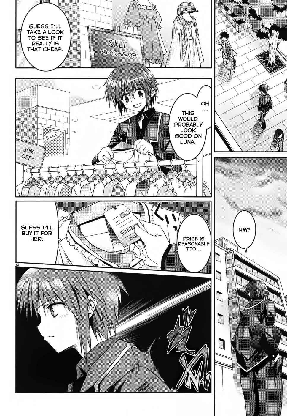 Page 12 Chapter 8 Tsuki Tsuki!