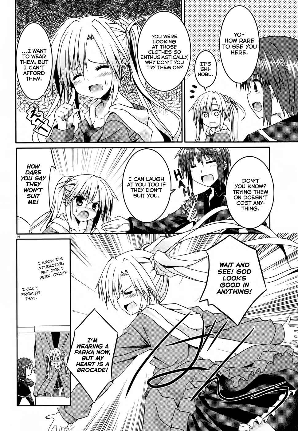 Page 14 Chapter 8 Tsuki Tsuki!