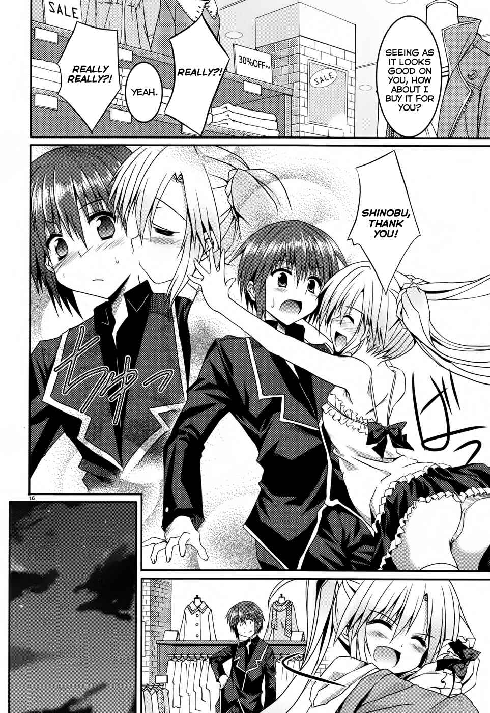 Page 16 Chapter 8 Tsuki Tsuki!