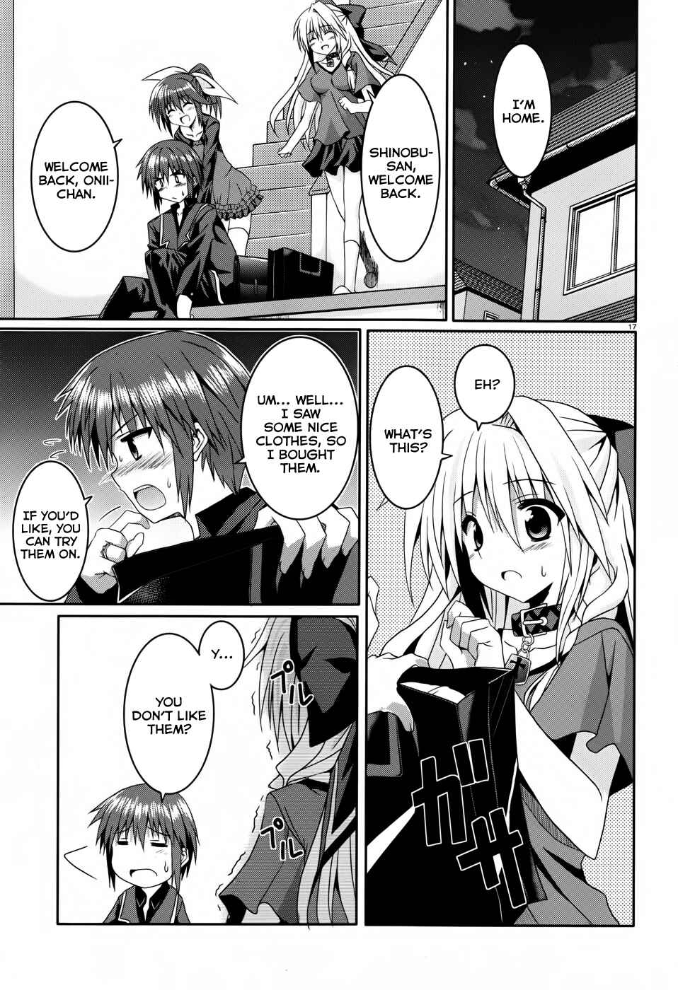 Page 17 Chapter 8 Tsuki Tsuki!