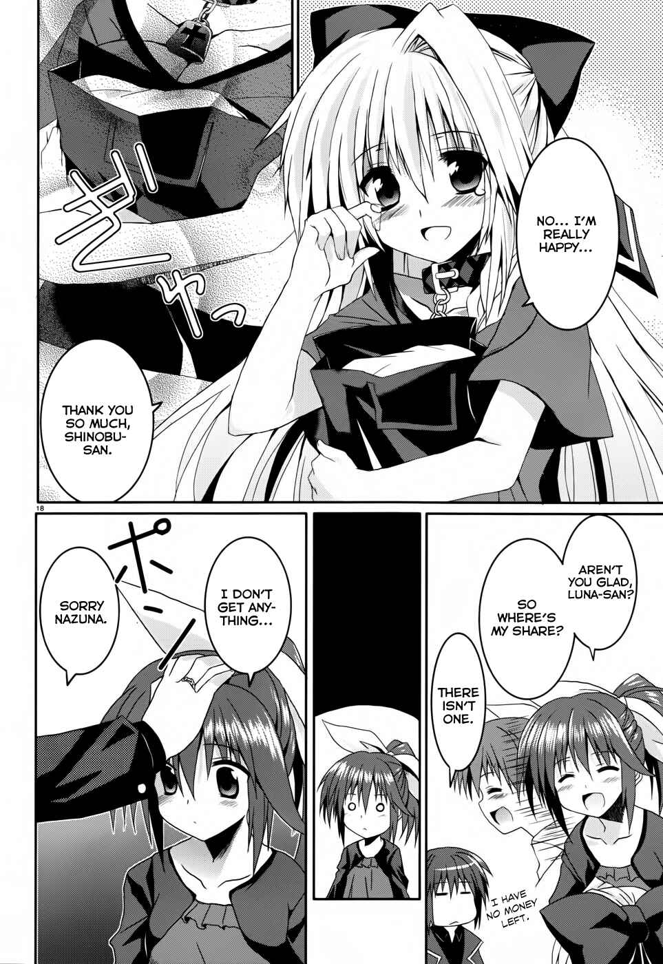 Page 18 Chapter 8 Tsuki Tsuki!