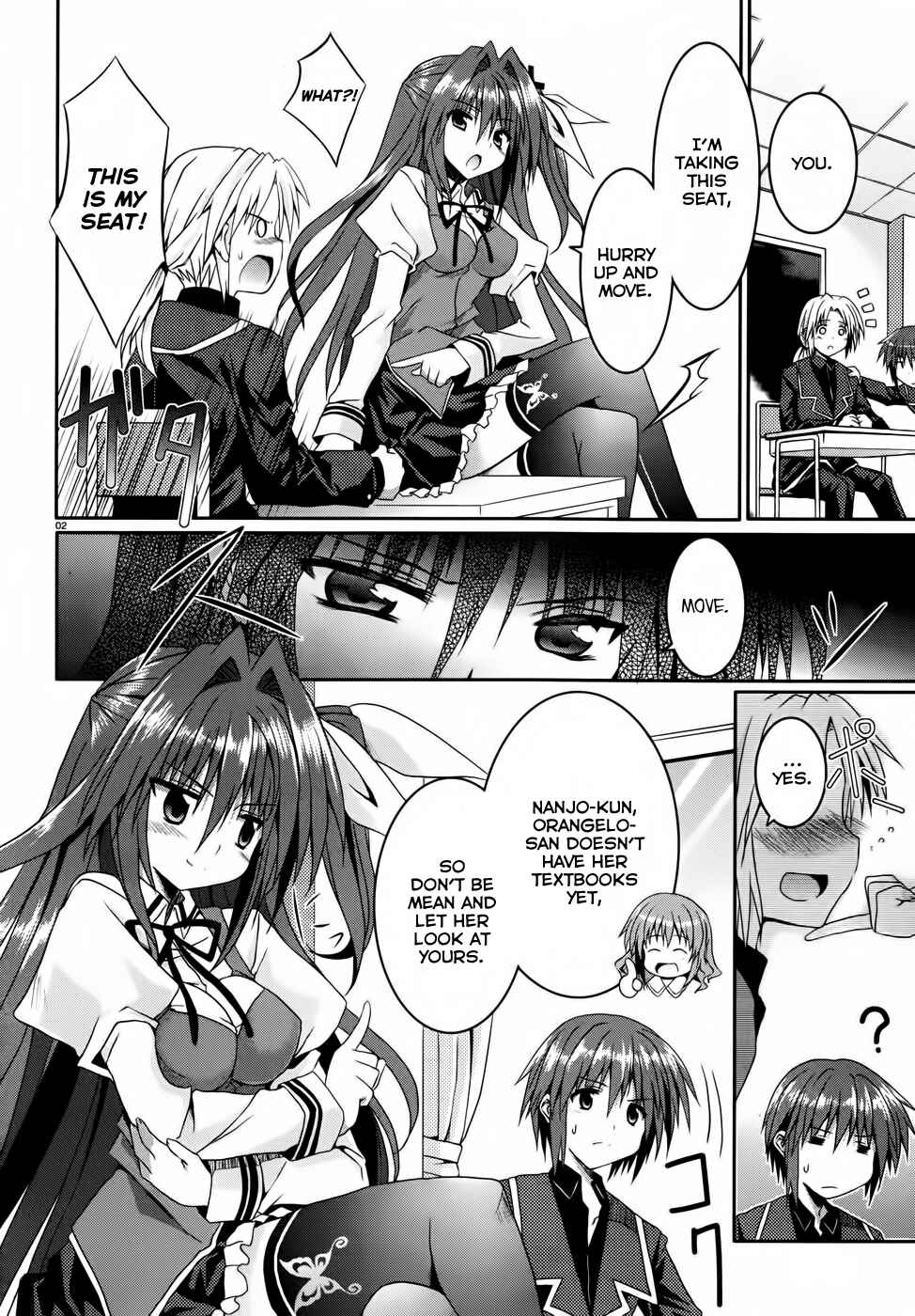 Page 2 Chapter 8 Tsuki Tsuki!