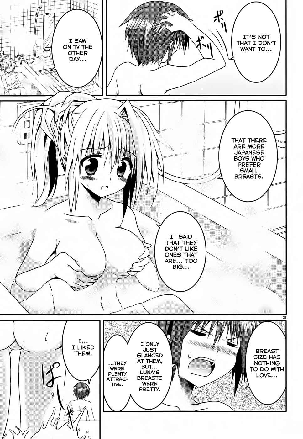 Page 23 Chapter 8 Tsuki Tsuki!