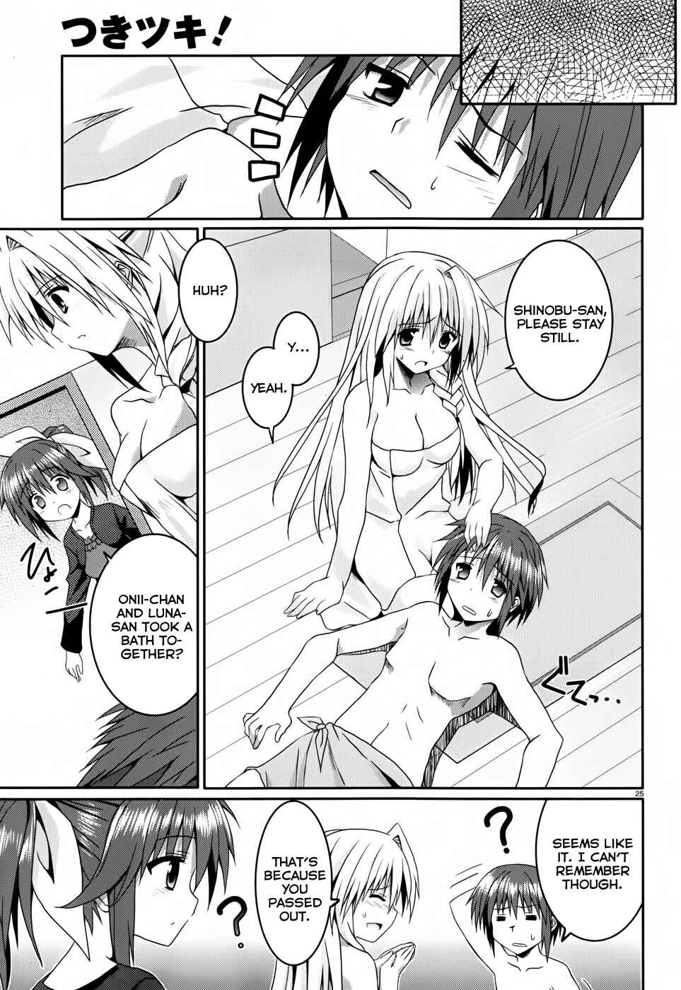 Page 25 Chapter 8 Tsuki Tsuki!