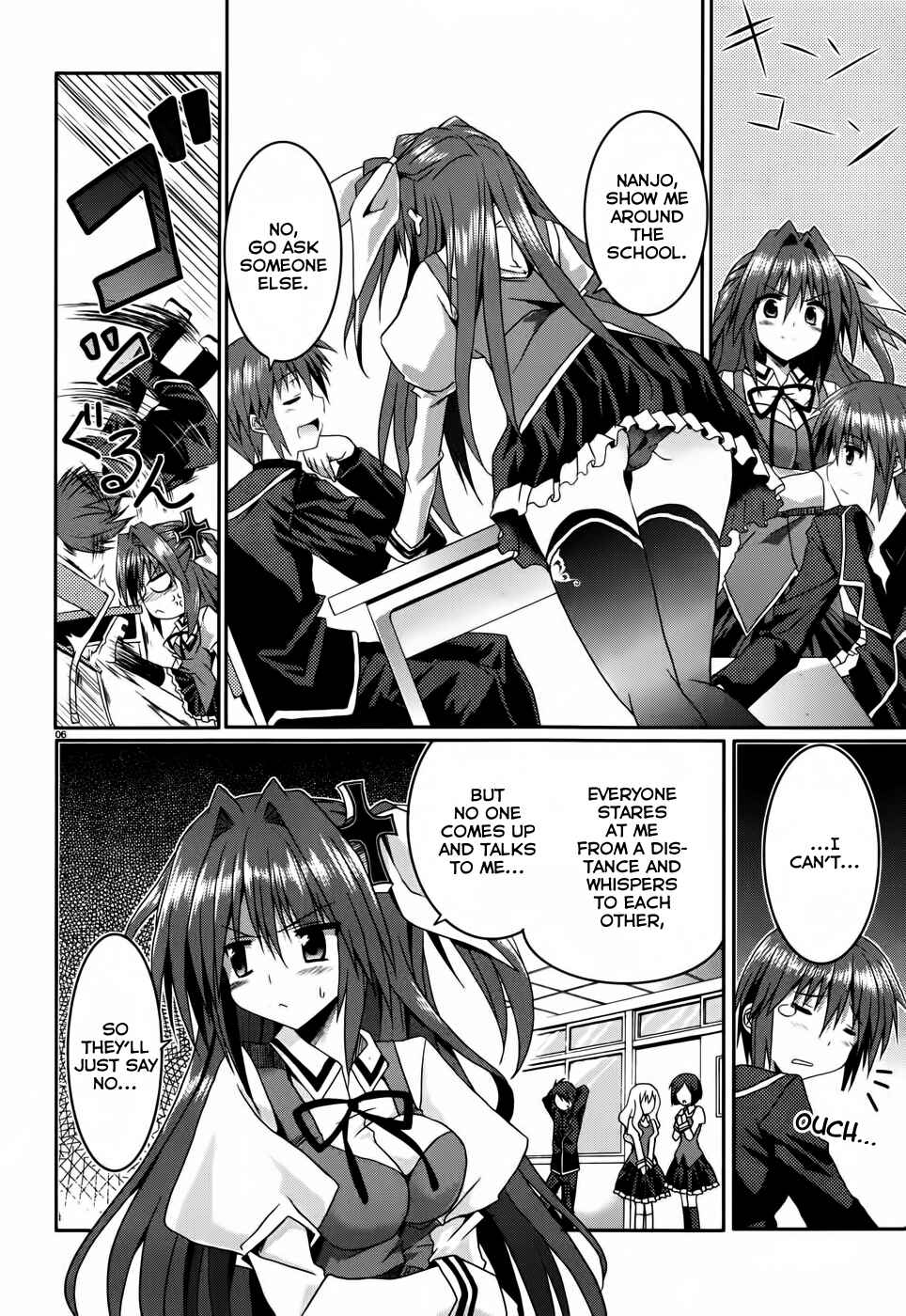 Page 6 Chapter 8 Tsuki Tsuki!