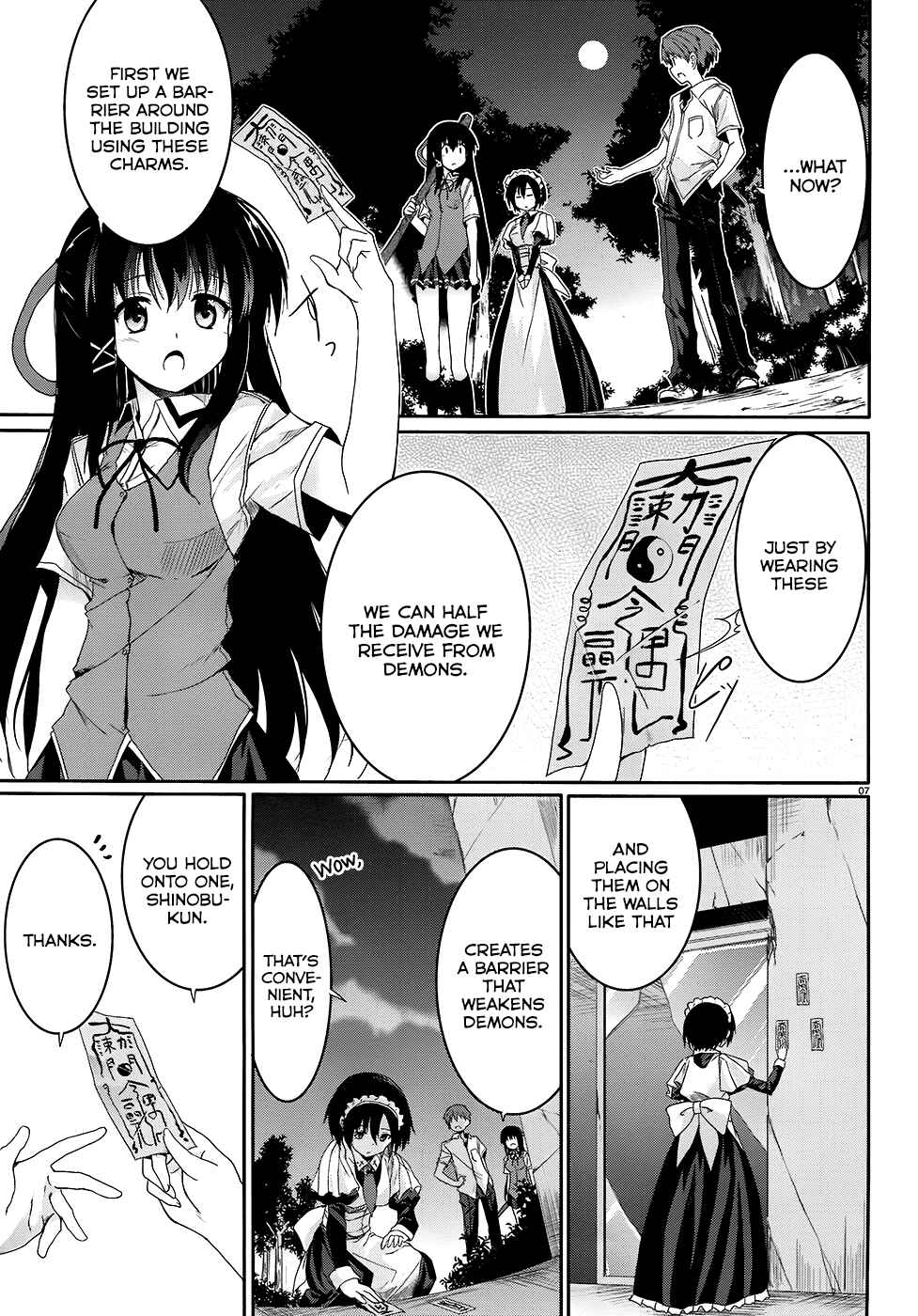 Page 6 Chapter 42 Tsuki Tsuki!