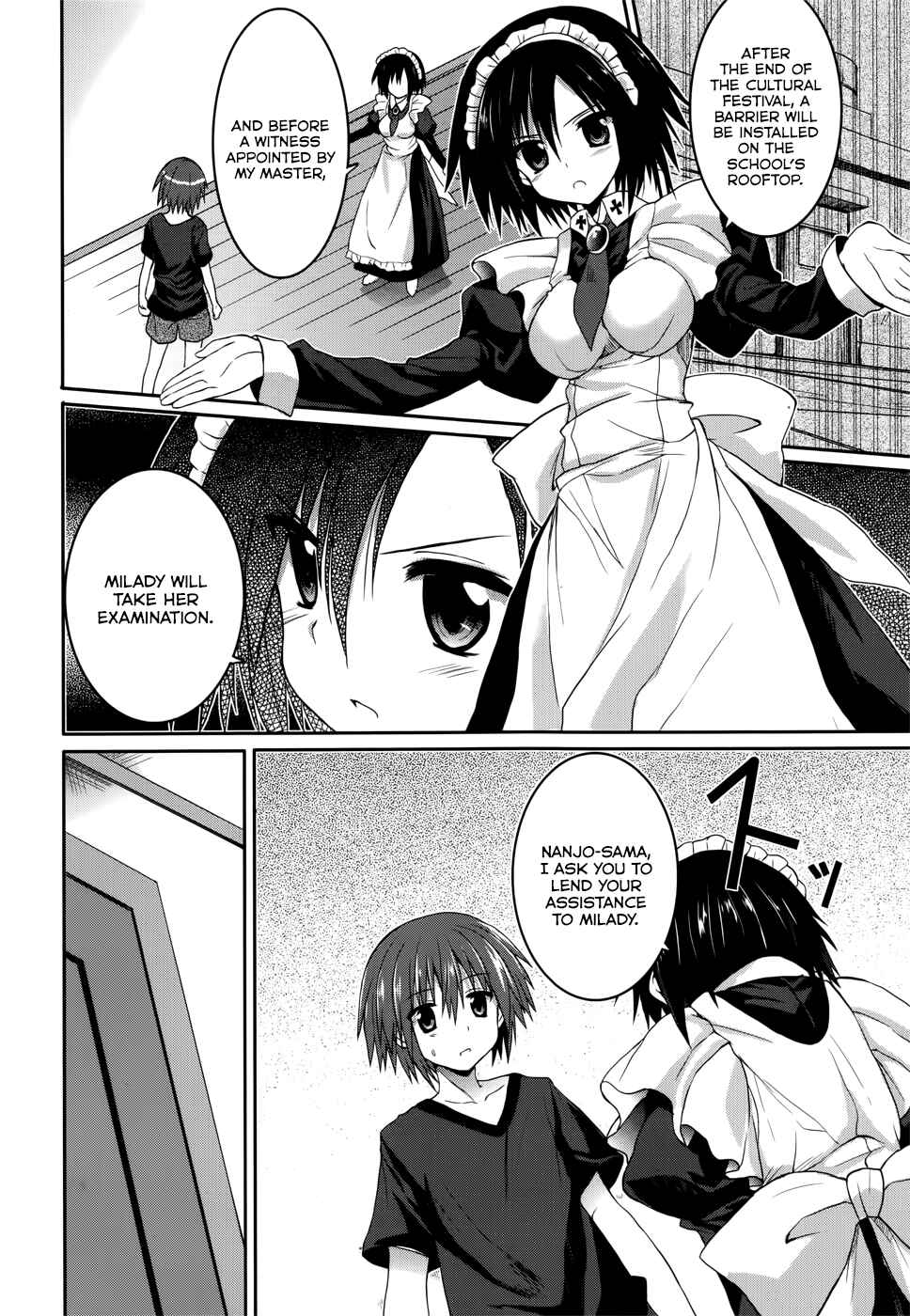 Page 11 Chapter 25 Tsuki Tsuki!
