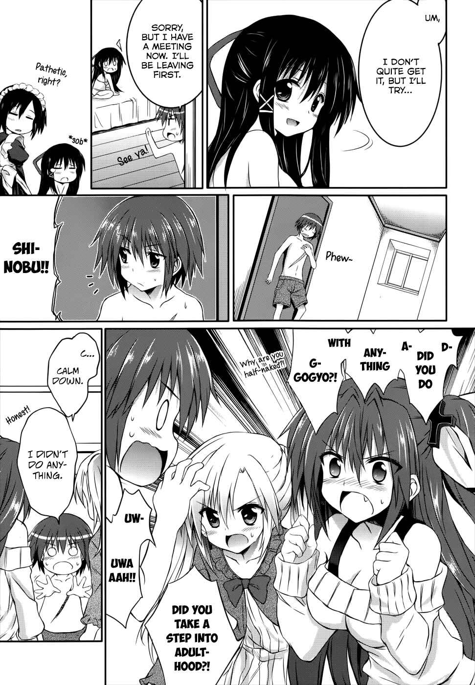 Page 17 Chapter 25 Tsuki Tsuki!