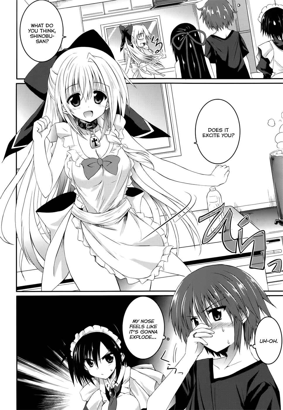 Page 2 Chapter 25 Tsuki Tsuki!