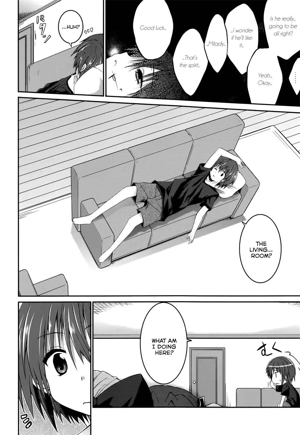 Page 7 Chapter 25 Tsuki Tsuki!