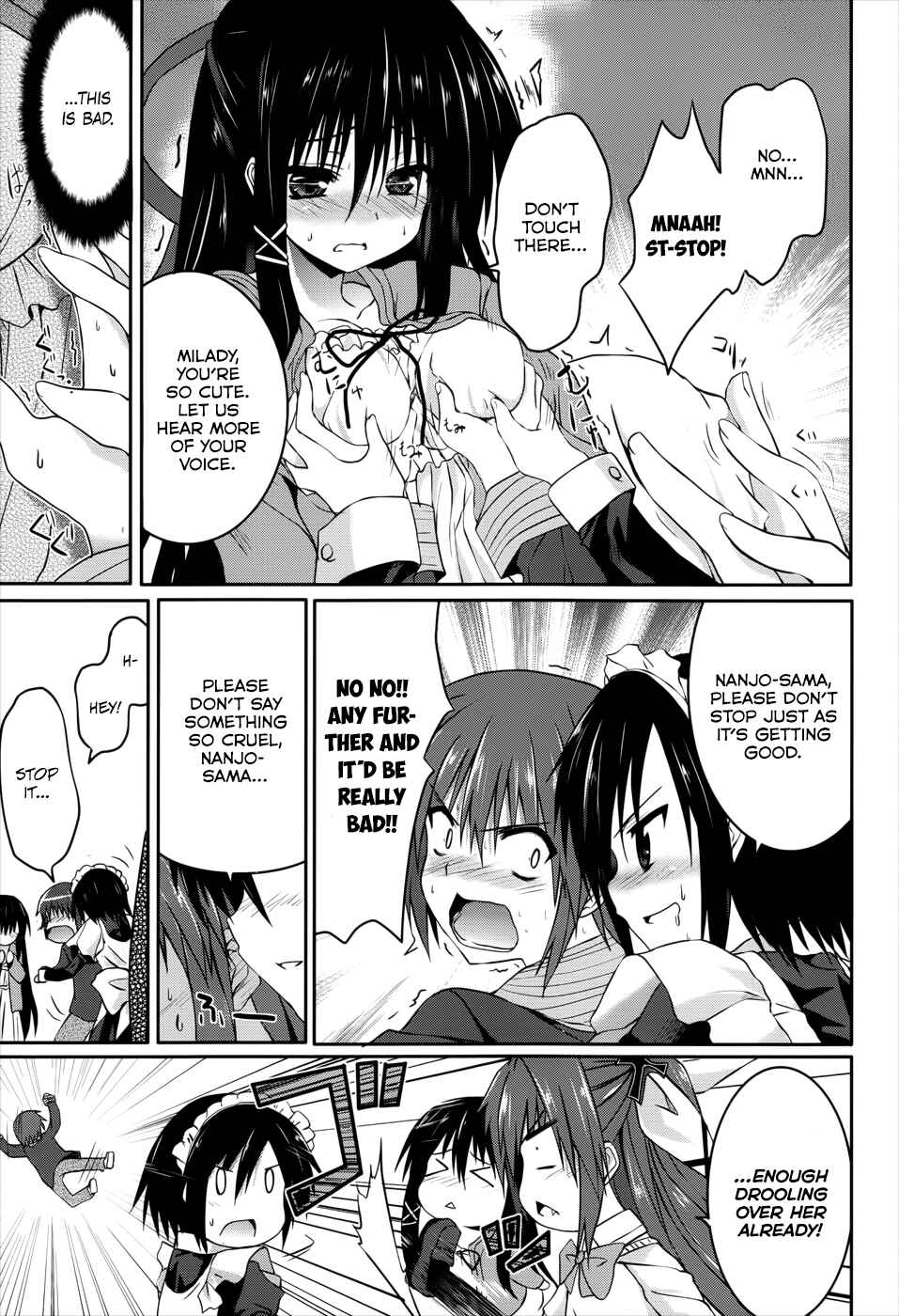 Page 18 Chapter 21 Tsuki Tsuki!