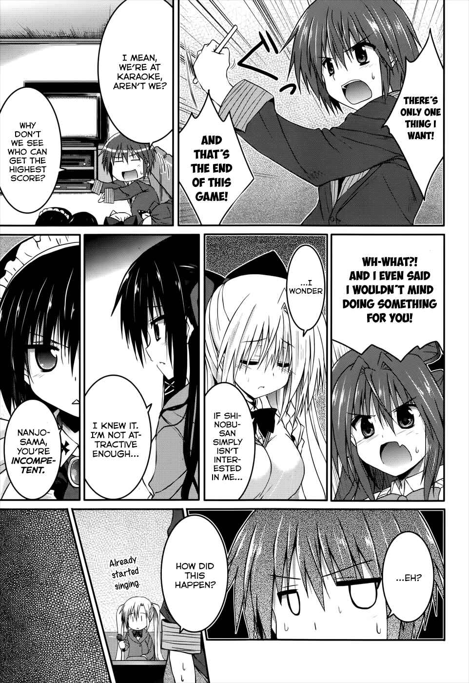 Page 22 Chapter 21 Tsuki Tsuki!