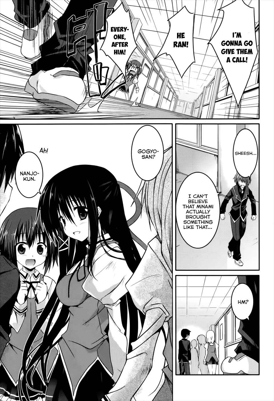 Page 24 Chapter 21 Tsuki Tsuki!