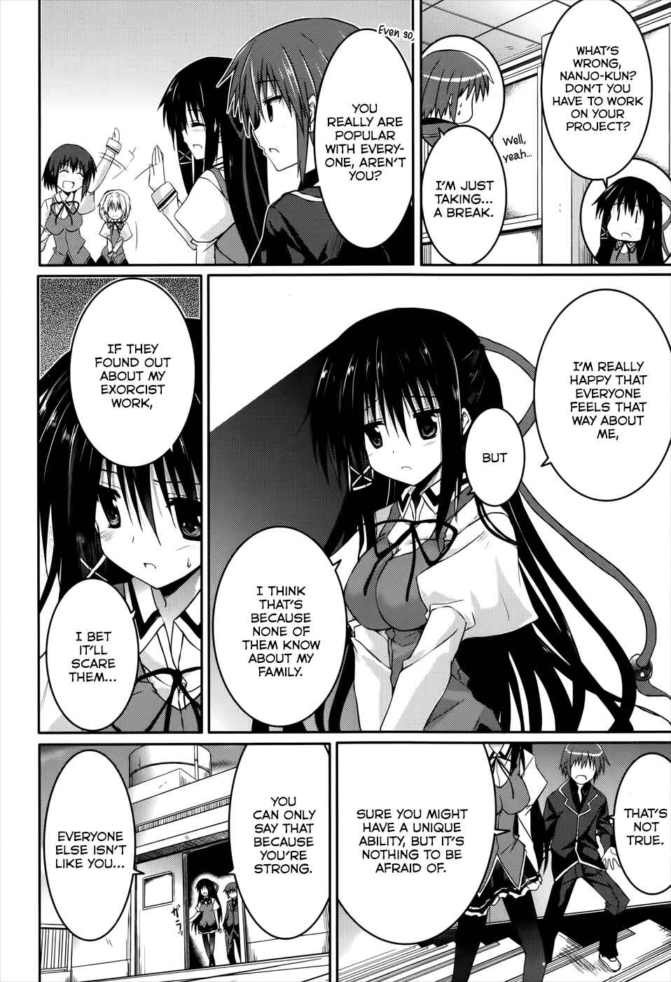 Page 25 Chapter 21 Tsuki Tsuki!