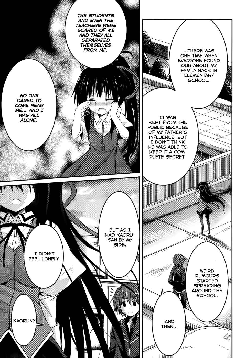 Page 26 Chapter 21 Tsuki Tsuki!
