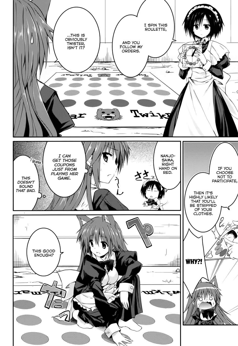 Page 14 Chapter 23 Tsuki Tsuki!