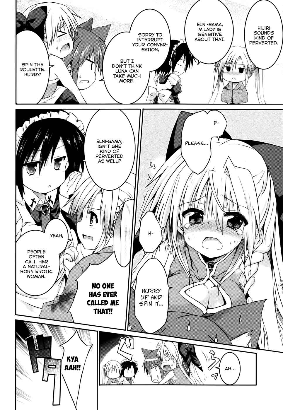 Page 20 Chapter 23 Tsuki Tsuki!
