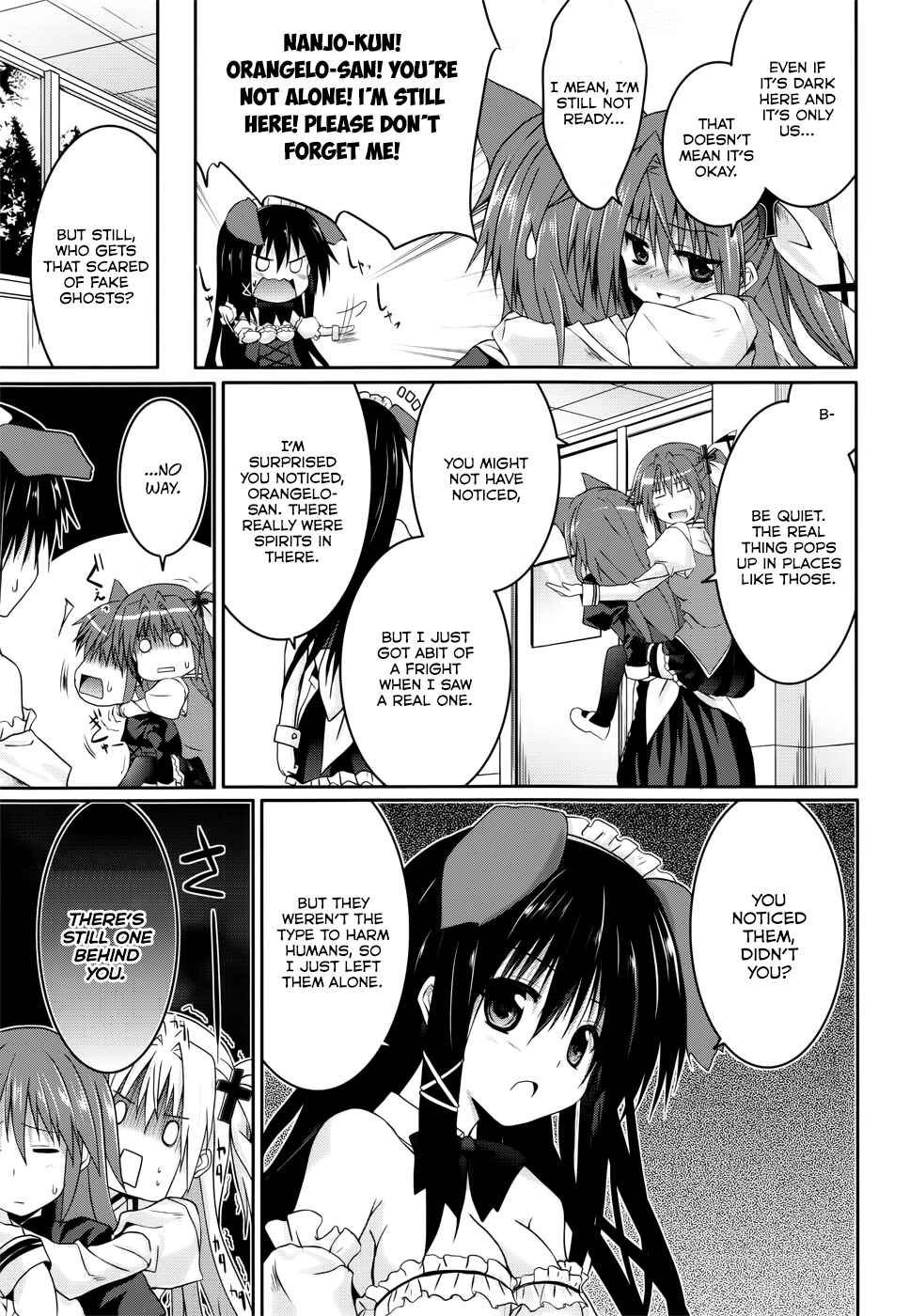 Page 7 Chapter 23 Tsuki Tsuki!