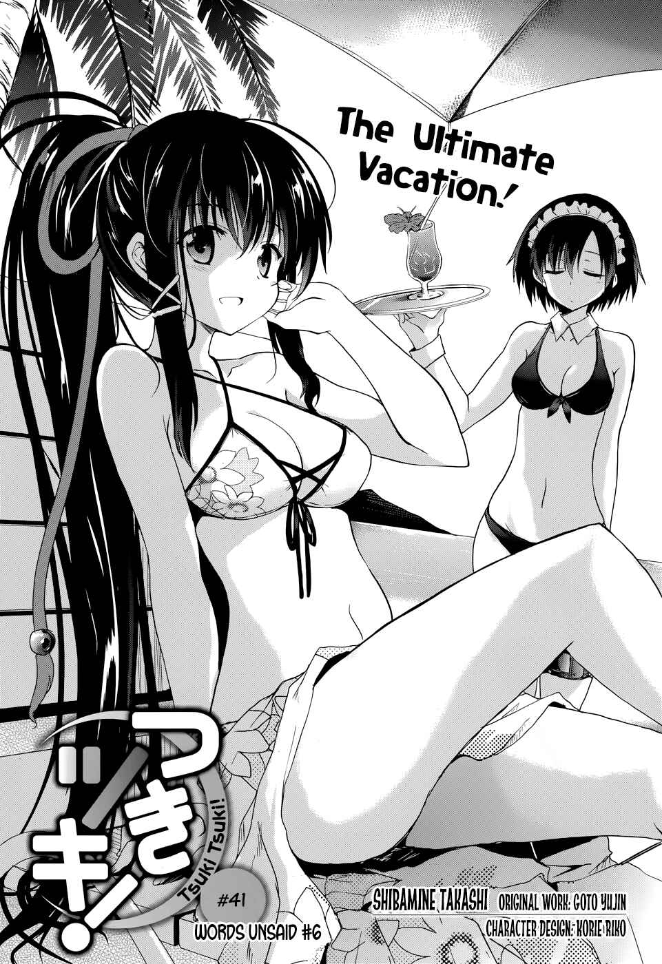 Page 2 Chapter 41 Tsuki Tsuki!