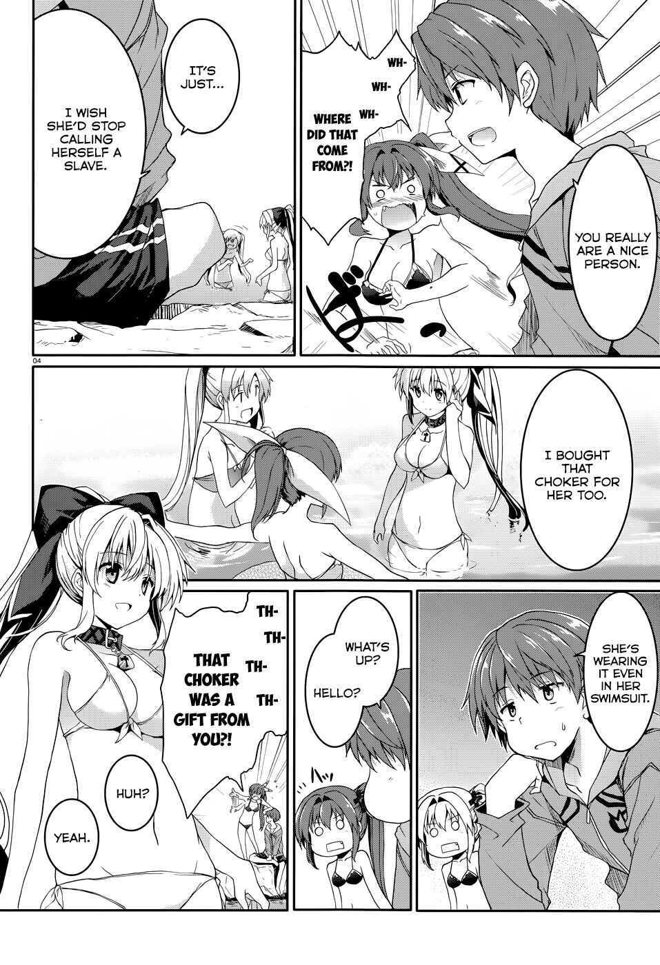 Page 5 Chapter 41 Tsuki Tsuki!